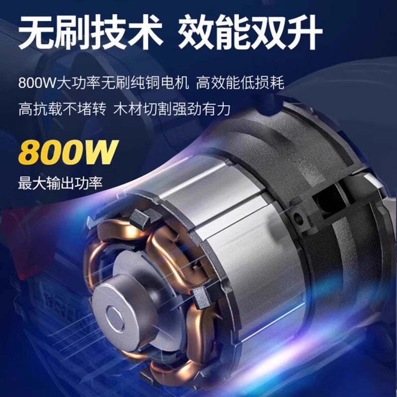 Dongcheng lithium electric saw 20v rechargeable electric circular saw 5.5inch 6inch brushless electric saw woodworking electric saw circular saw satchel saw
