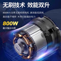 Dongcheng lithium electric saw 20v rechargeable electric circular saw 5.5inch 6inch brushless electric saw woodworking electric saw circular saw satchel saw