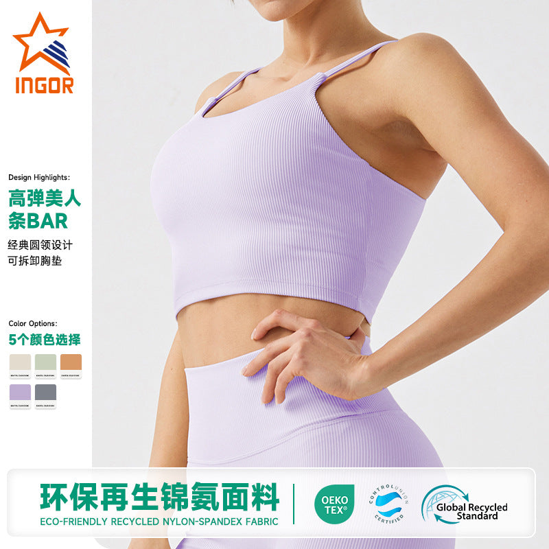Jinke cross-border eco-friendly recycled nylon barely-there yoga bra tank top - activewear & fitness apparel