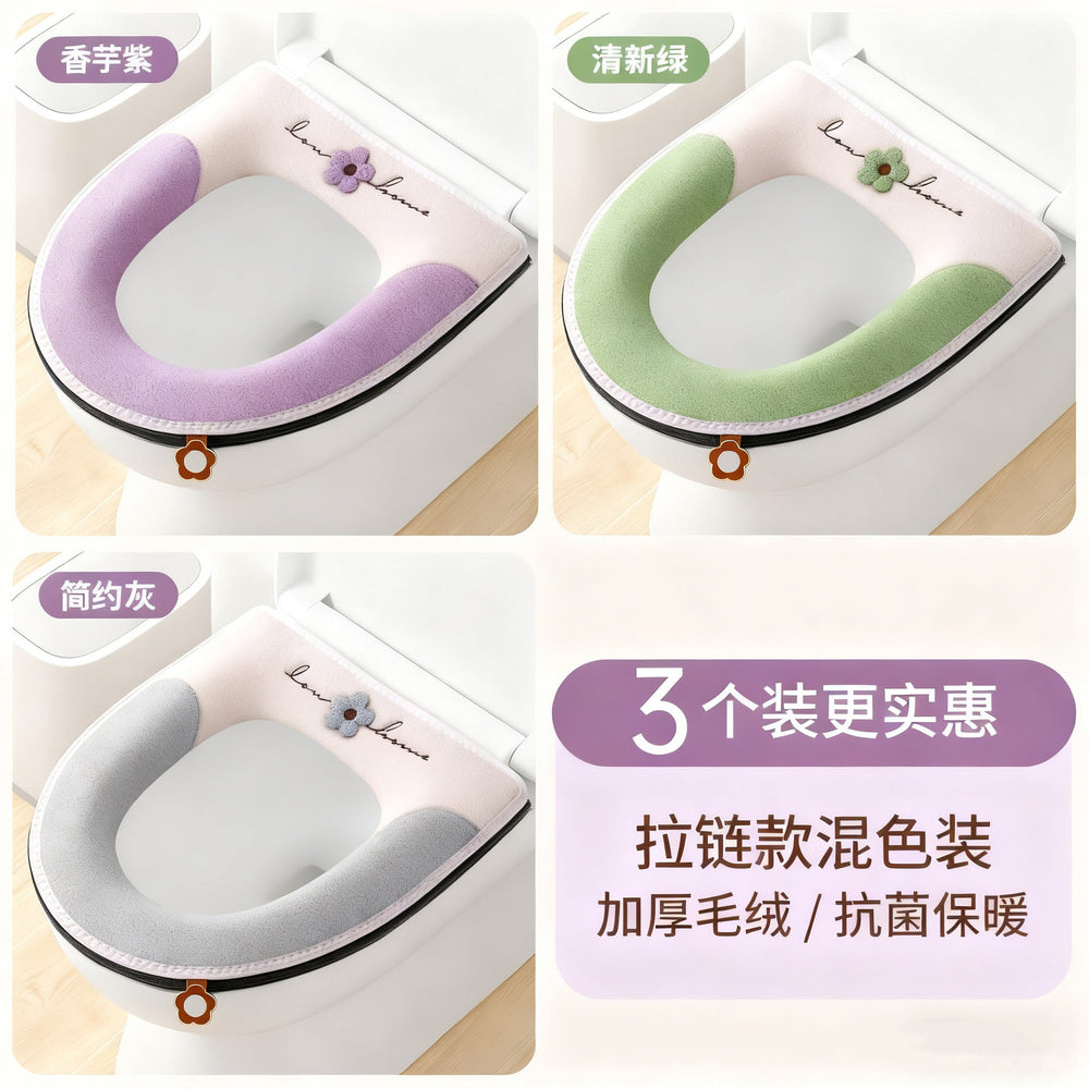 Heattech non-ice round toilet mat, easy to clean, cute, odor-free, toilet seat cushion, stain-resistant winter toilet seat cushion