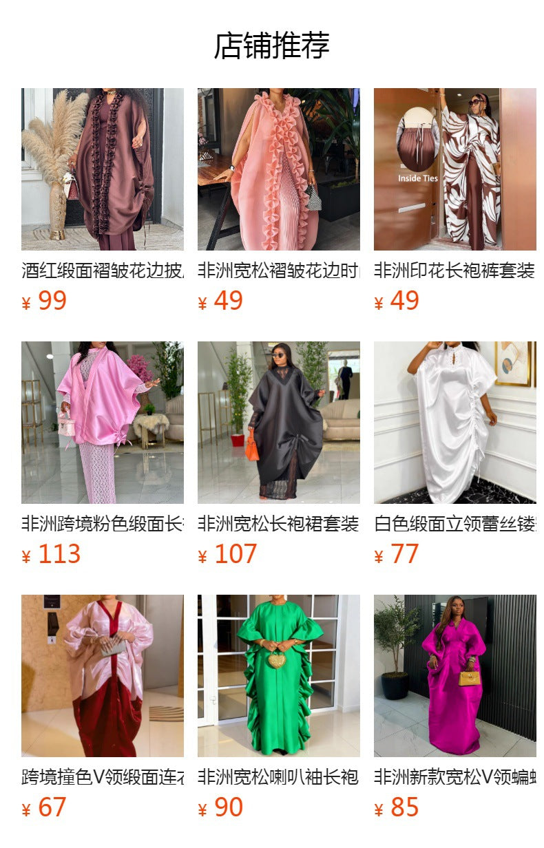 Plus size satin african robe set - one-shoulder asymmetrical loose top & flowy wide-leg pants - casual two-piece outfit