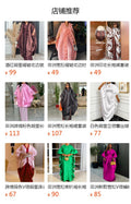 Plus size satin african robe set - one-shoulder asymmetrical loose top & flowy wide-leg pants - casual two-piece outfit