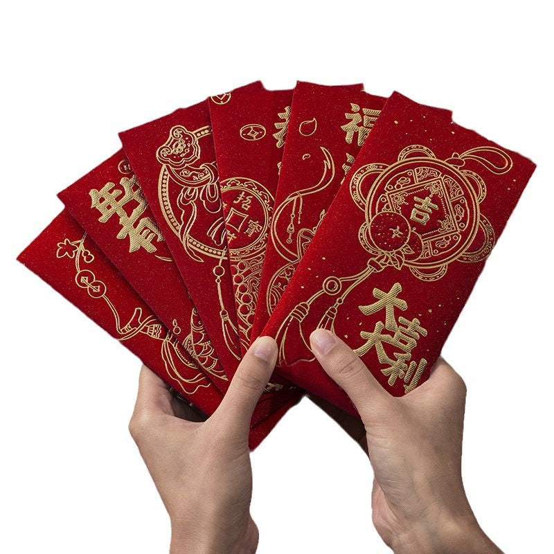 New Year's red envelope 2025 new personalized wedding creative New Year's Eve Spring Festival general profit is a red envelope hard shell