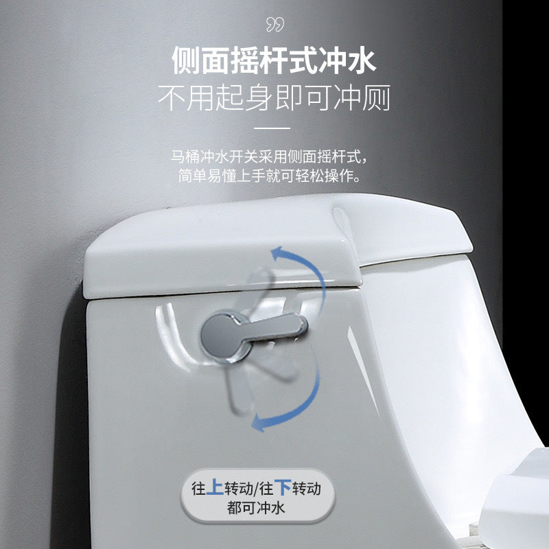 For home pumping one-piece toilet large diameter super spin siphon toilet anti-blocking small apartment ceramic toilet new arrival