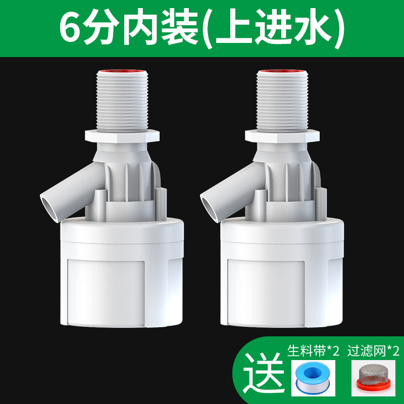 Baolian water full self-stop valve water slot controller float valve switch fully automatic water tower automatic water supply control valve