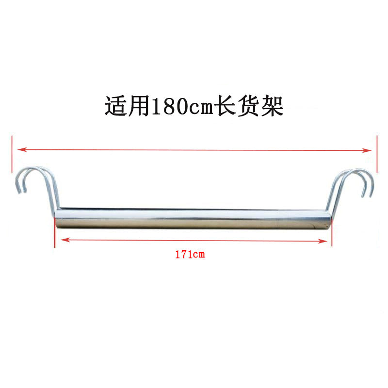 Super lion thickened stainless steel clothes rail butterfly hole shelf clothes hanger adapted to clothes rail special u-shaped groove clothes rail
