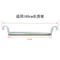 Super lion thickened stainless steel clothes rail butterfly hole shelf clothes hanger adapted to clothes rail special u-shaped groove clothes rail