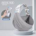 Baby carrier - front facing, infant & toddler, single shoulder, all-season, outdoor, breathable, portable, and easy to store