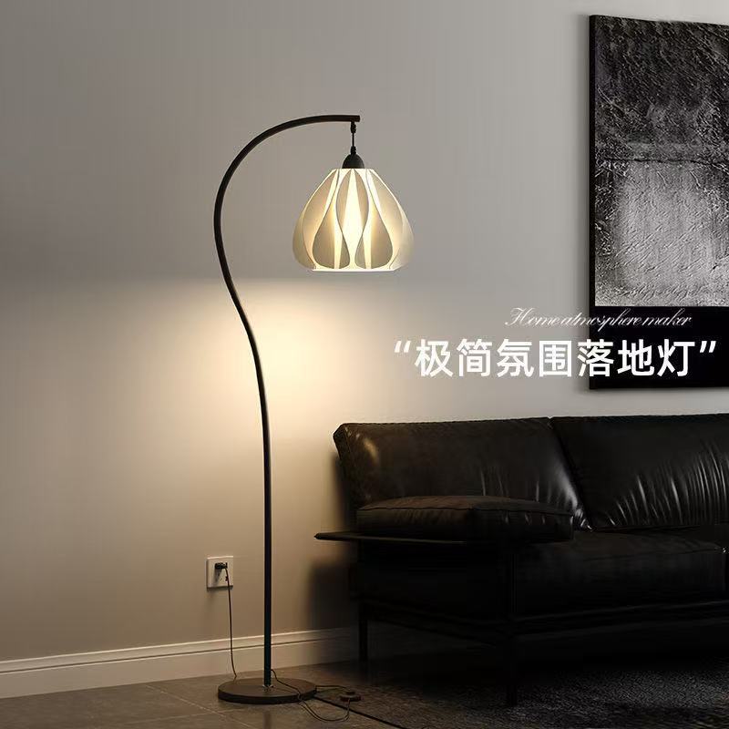 Design italian normcore fishing lamp floor lamp living room classy sense accessible luxury sofa artistic atmosphere bedroom reading