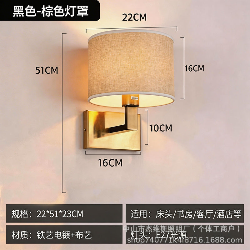 Luxury brass double-layer fabric wall sconce reading spotlight - modern minimalist style for hotel rooms, bedrooms, bedside, and hallways