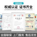 Huaer shaded medicine cabinet three-door air-cooled refrigerator gsp certified medical pharmacy vertical refrigerator pharmacy freezer