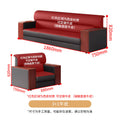 3+1 cowhide