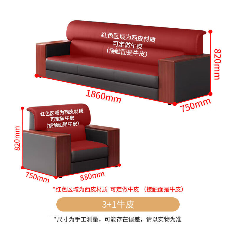 Saint li office sofa - executive office, reception, and meeting area - minimalist business sofa set
