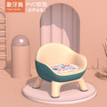Baby dining chair, baby chair, backrest seat, for home small bench, low chair, dining table chair, kids stool