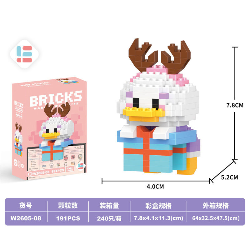Trendy chinese mahjong diamond micro-particle children's educational building blocks - complete set, birthday gift, wholesale for street vendors