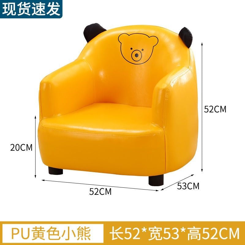 Kids' sofa seat, baby sofa, cute mini single cartoon sofa, girl's princess lazy sofa chair