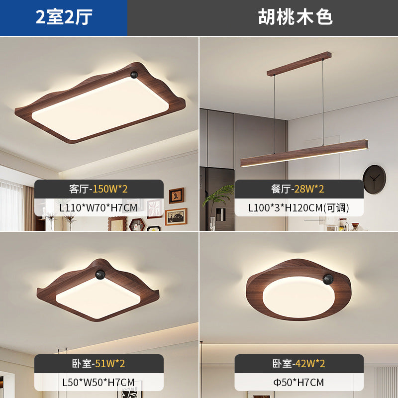 Whole house lighting combination package Living room light Ceiling light Medium antique walnut color rectangular rotunda main light