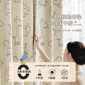 Cute cartoon kids' room curtains - boys & girls bedroom thickened blackout eco-friendly antibacterial cotton linen printed fabric