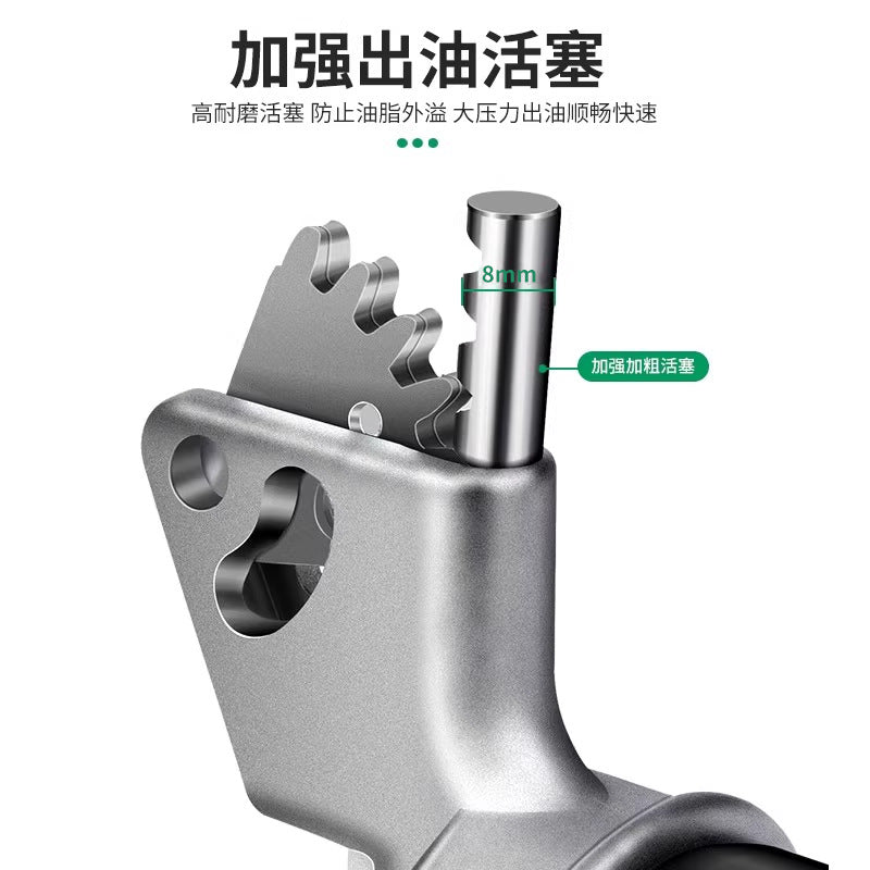 Manual grease gun single and double pressure lever oiler forklift excavator car grease gun artifact transparent special