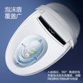 smart toilet fully automatic all-in-onefor home instant heating voice siphon water pressure-free electric toilet