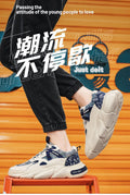 Spring & fall men's shoes new arrival breathable shoes men's sports shoes k-styletrendyeasiest for matchwhitethick solecasual dad shoes