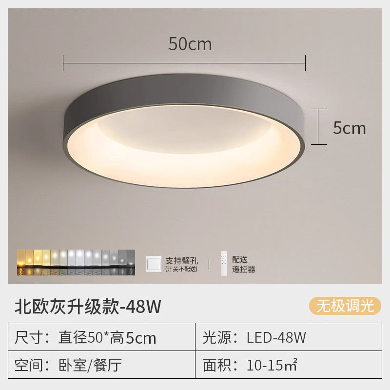 Bedroom ceiling light - nordic minimalist style - 2025 round dining room/bedroom main light - eye protection lamp