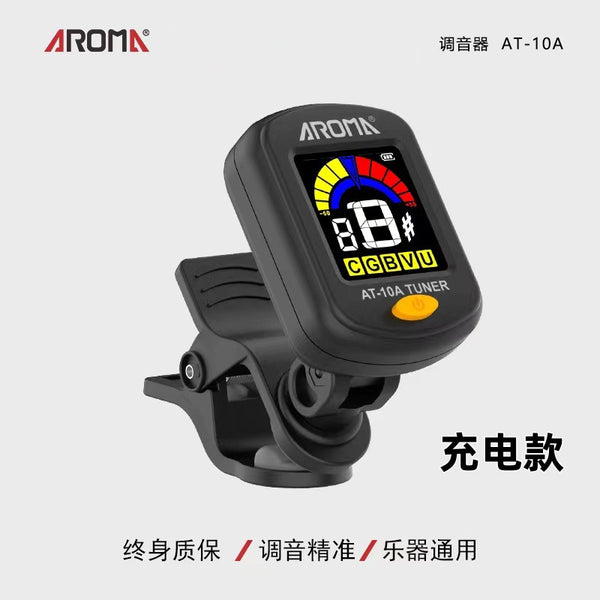 Color Screen Charging Arnold Guitar Tuner Violin Electronic Tuner Twelve Average Musical Instruments Ukulele