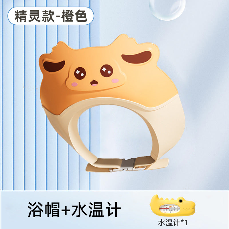 Baby shampoo cap - waterproof, ear-protecting hair washing solution for kids - shampoo shield & bath visor