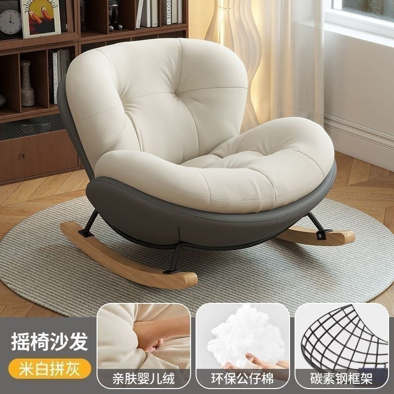 Snail chair medieval style rocking chair lounge chair for home living room lazy sofa chair adult balcony single rest