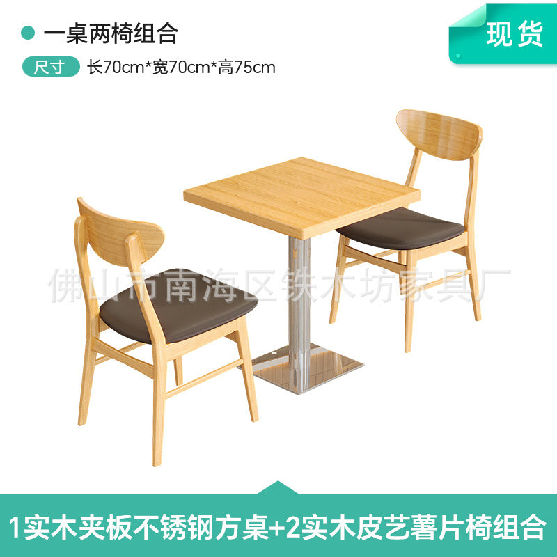 Company school canteen dining table and chair combination staff and students 4 people 6 people dining room tables and chairs commercial fast food tables and chairs