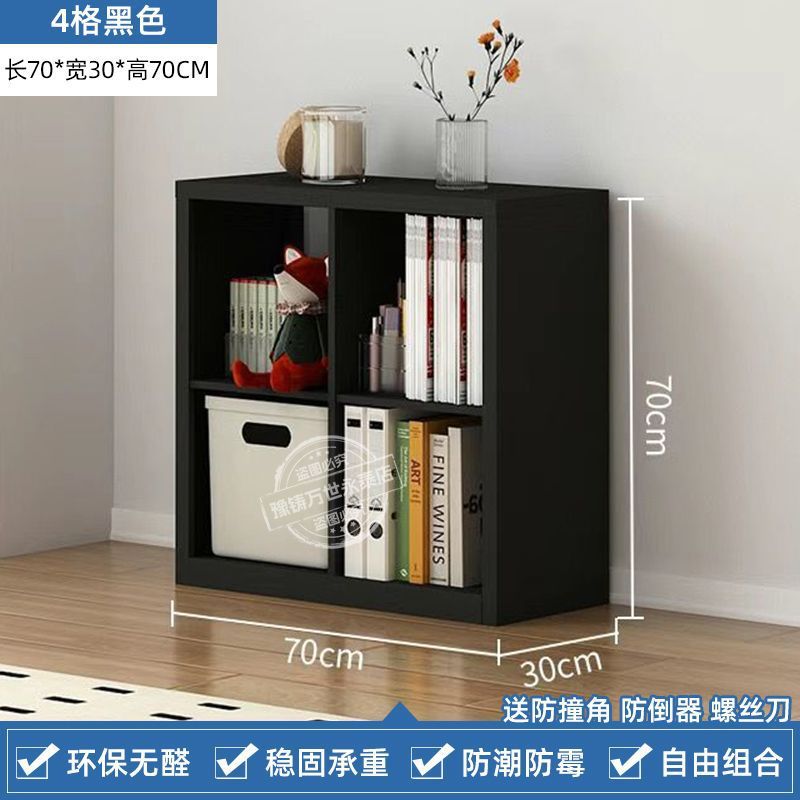 Steel grid cabinet bookshelf - wall-mounted, freestanding, 8-compartment storage unit for home, nursery, and book storage