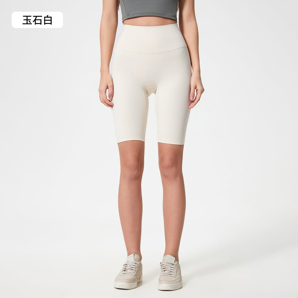 Spring/summer seamless t-line tight 5-inch nude yoga shorts - peach lift, high-waisted workout shorts with pockets - women's dk184