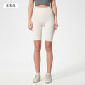 Spring/summer seamless t-line tight 5-inch nude yoga shorts - peach lift, high-waisted workout shorts with pockets - women's dk184