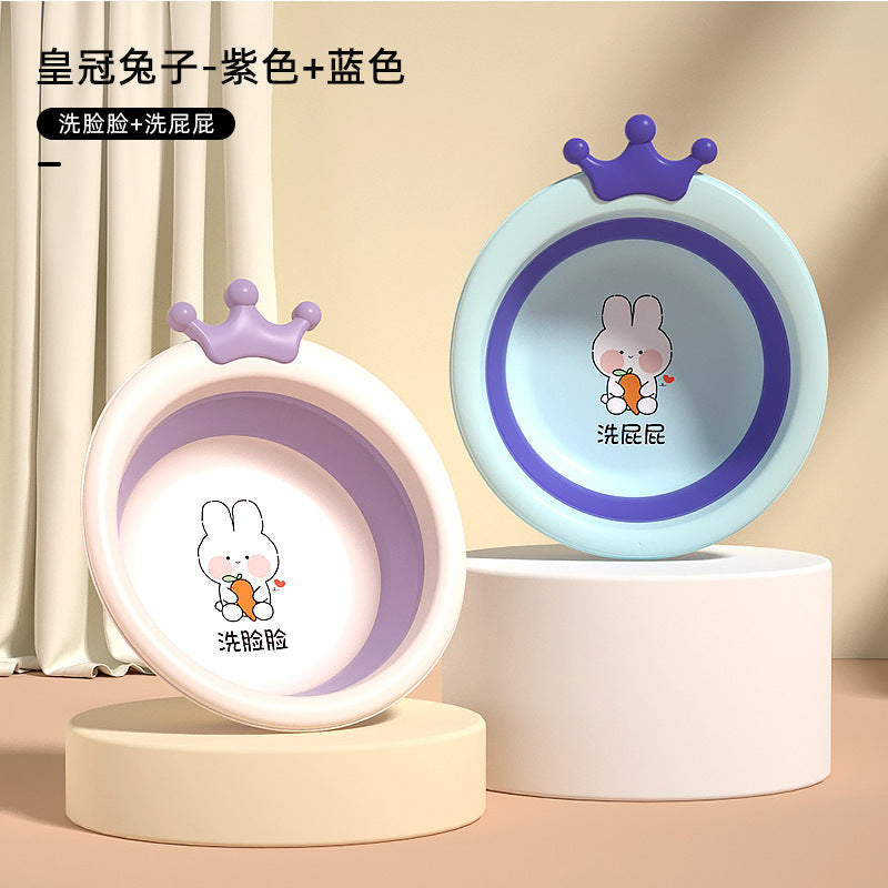 Baby washbasin, new born baby special basin, kids foldable butt wash basin, washbasin, small basin