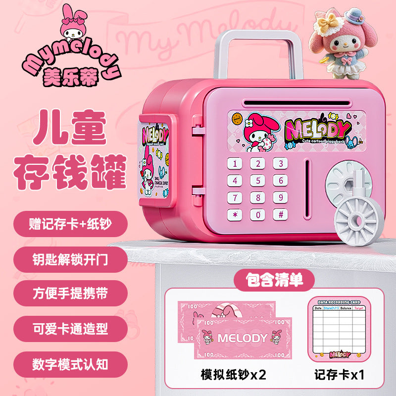 Tiktok trending: new kids' piggy bank - high-value design, key-operated safe, one-way entry, perfect holiday gift for boys and girls
