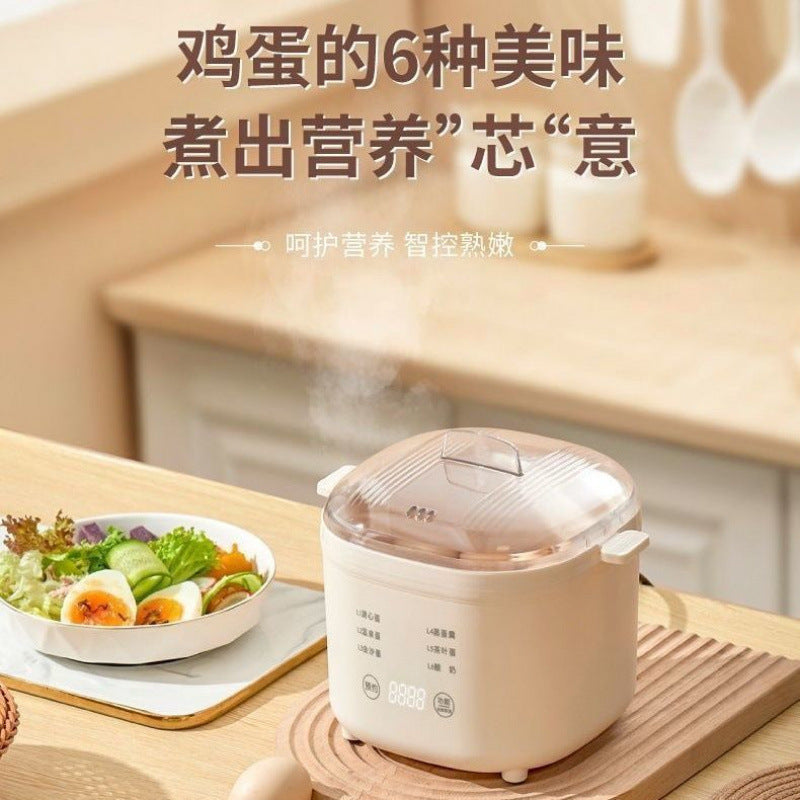 German egg cooker steamed egg multifunctional automatic power off for home small reservation dormitory egg custard egg breakfast handy gadget