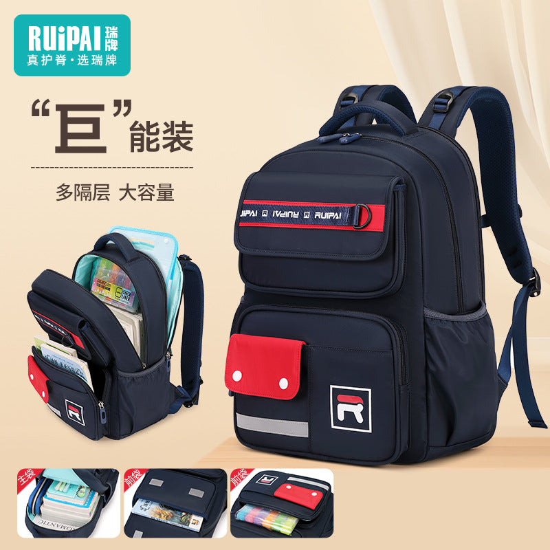 Rui brand schoolbag, primary school boy spine protection, children's schoolbag, third to sixth grade large-capacity backpack wholesale