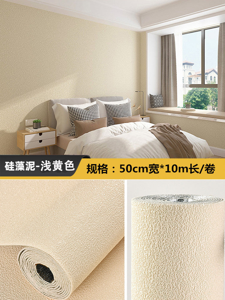 Special wallpaper for gray walls Self-adhesive waterproof and moisture-proof 3D three-dimensional wall stickers Wall wallpaper to cover up ugly household dormitory stickers