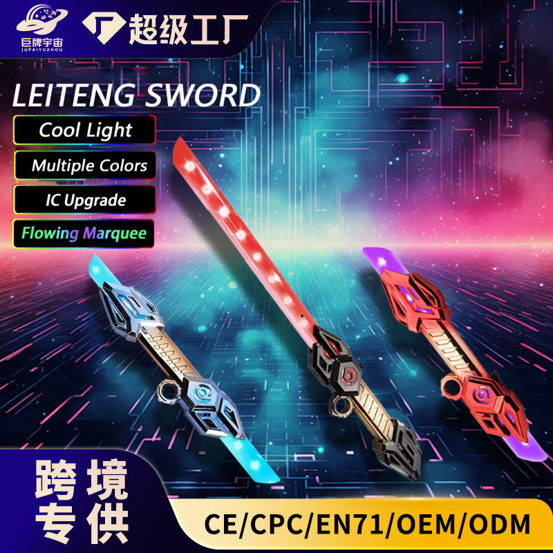 Authentic lightsaber - star wars kids toy sword - cool retractable glowing lightsaber for boys - night flash glow stick