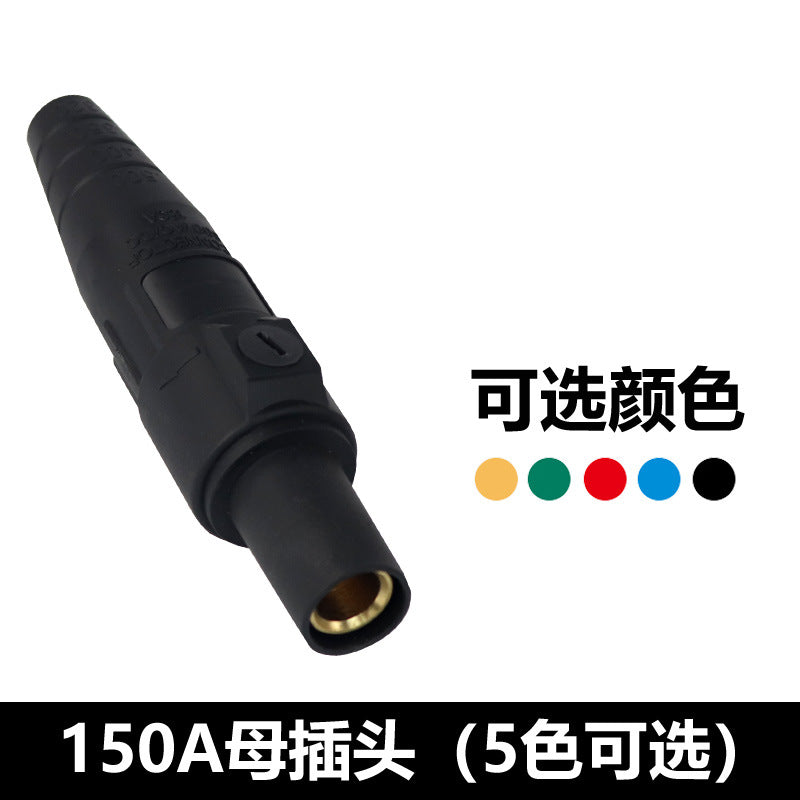 High-power rhino plug 150/200/400A professional stage lighting and audio power supply distribution cabinet box power source