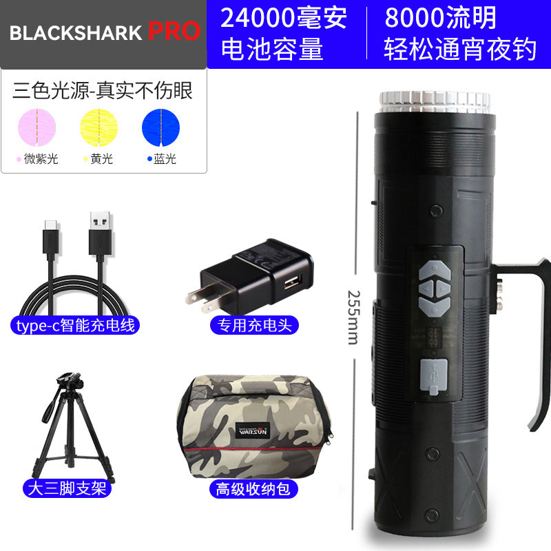 Walson manufacturer DG88 night fishing light three light sources blue super bright strong light fish light xenon wild fishing night light fishing light