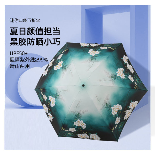 Mini rain and shine umbrella Women's 50% off sunscreen UV protection folding parasol Small portable flower pocket umbrella