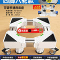 【premium white edition】4-wheel, dual-wheel, dual-brake