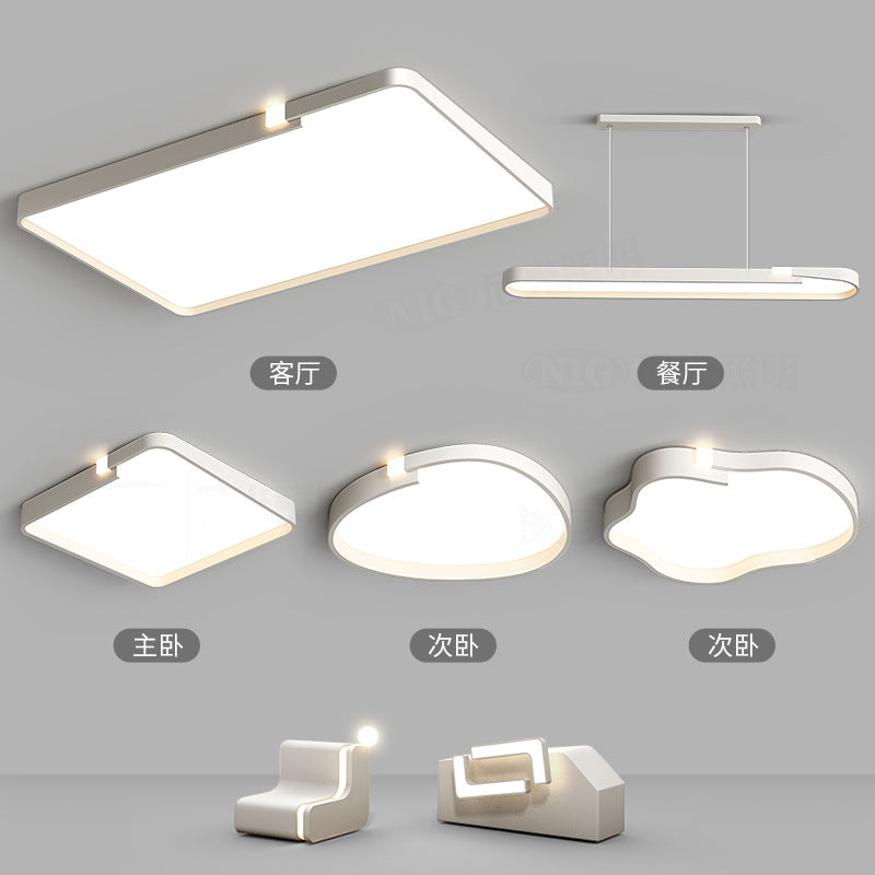 Minimal cream wind eye protection living room ceiling light modern simple atmosphere creative LED lighting combination whole house package