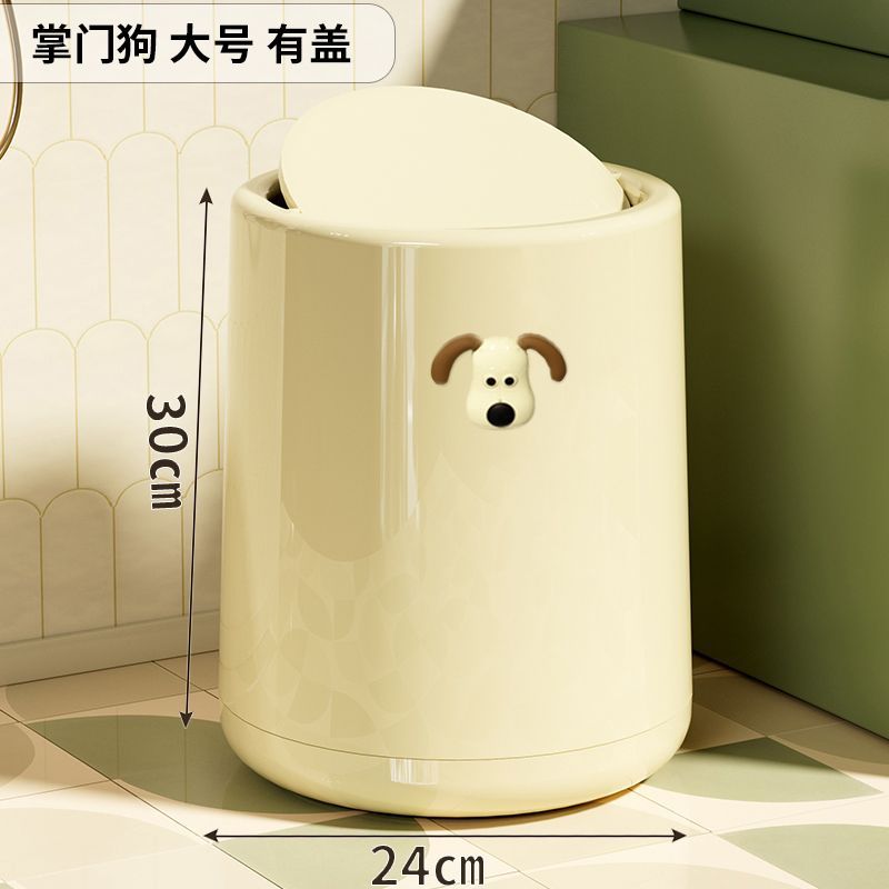 High-style trash can for home use, suitable for living rooms. modern, minimalist, and subtly luxurious design. features a swing-top lid and a straight-sided body. ideal for kitchens and bathrooms. new paper basket design