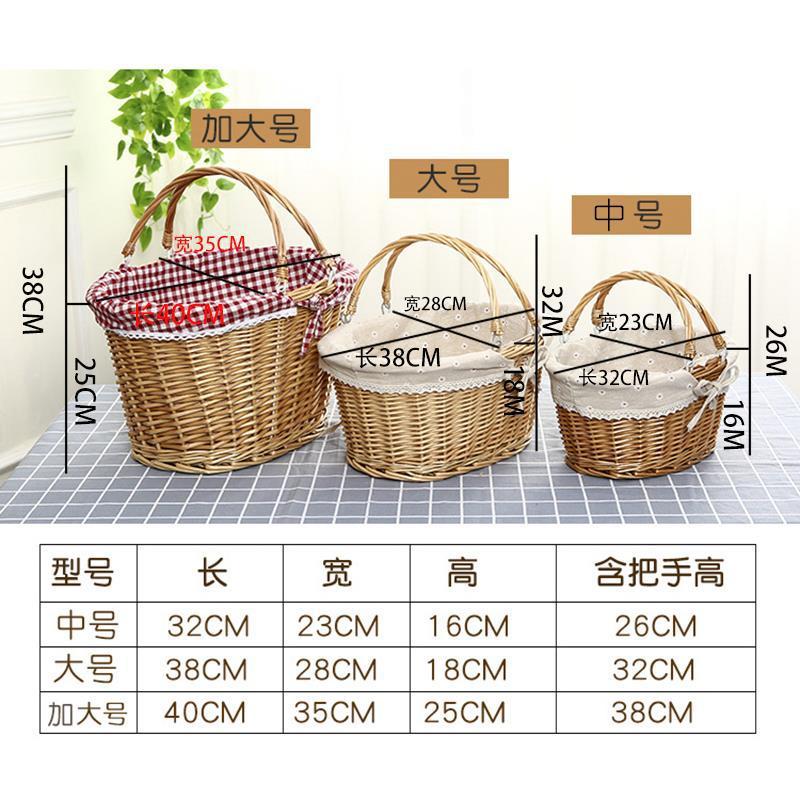 Rattan picnic basket, picking basket, storage basket, shopping basket, bamboo basket, gift basket, wicker fruit basket, hand basket, grocery basket