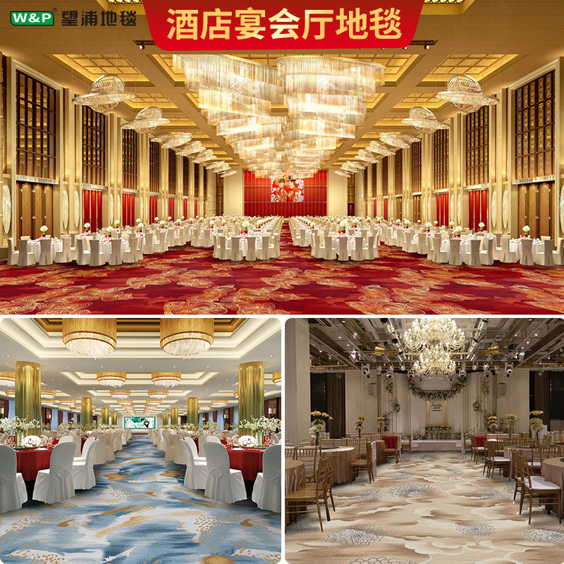 High-end nylon banquet carpet for hotels, stain-resistant and dirt-resistant, suitable for private rooms, conference halls, bedrooms, full coverage, large format, spliced, commercial use
