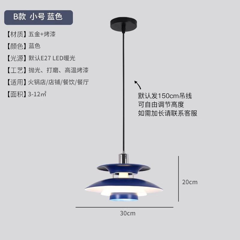Danish Restaurant Chandelier B & B Cafe Hotel Petal Creative Bar Light Modern Simple Iron Flying Saucer Lighting