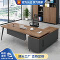 Manager's desk, executive desk, ceo desk set, single executive office desk, modern minimalist supervisor desk
