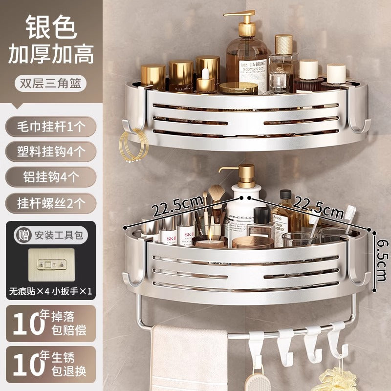 Gun gray bathroom triangle storage rack toilet sink wall hanging storage punch-free bathroom space aluminum corner basket